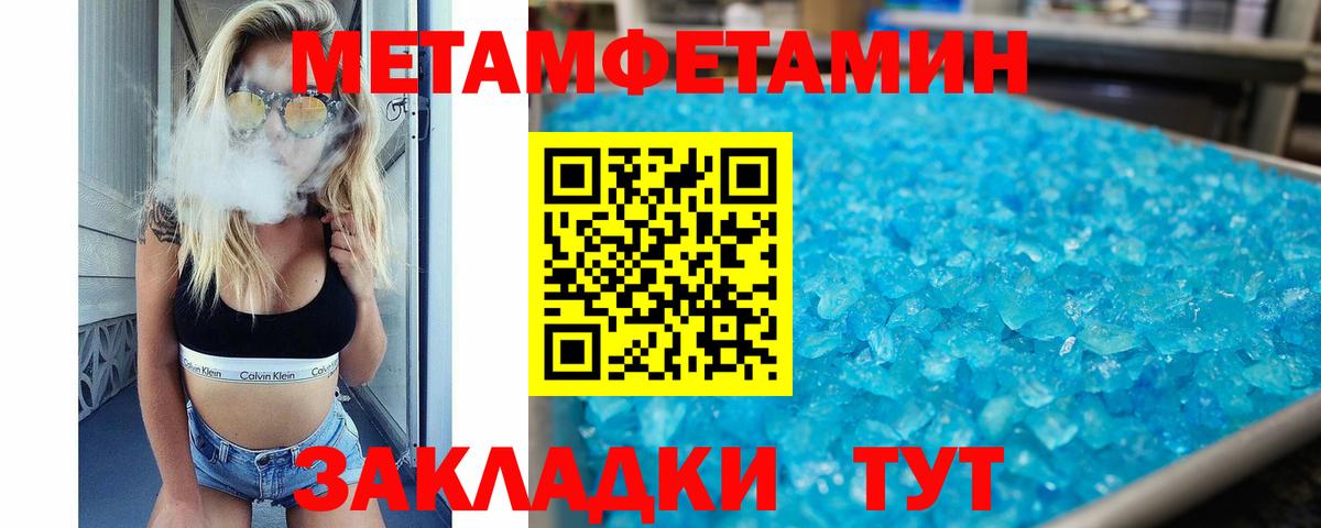 АМФ 98%  АМФ  Орск  Вход с VPN 