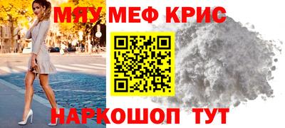 мдпв Славгород