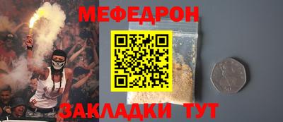 мдпв Славгород