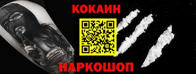 круглые Славянск-на-Кубани