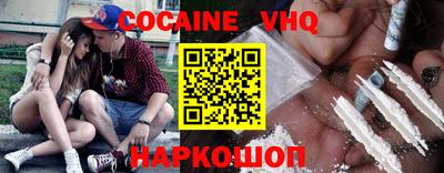 круглые Славянск-на-Кубани