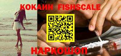 круглые Славянск-на-Кубани