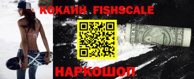 мдпв Славгород