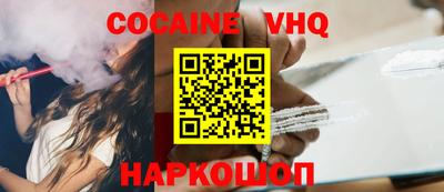 мдпв Славгород