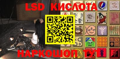 мдпв Славгород