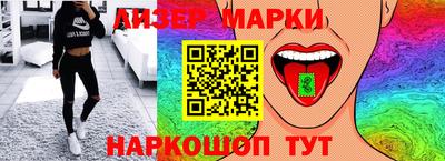 скорость mdpv Сланцы