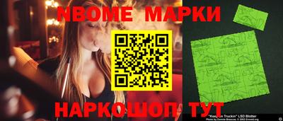 мдпв Славгород