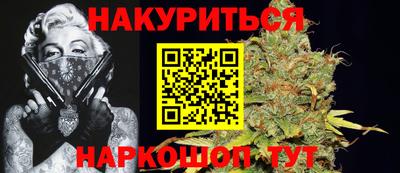 мдпв Славгород