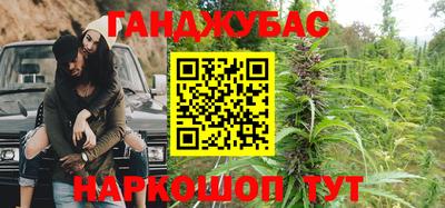 скорость mdpv Сланцы