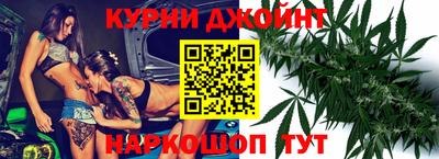 круглые Славянск-на-Кубани