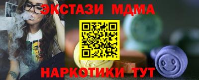 мдпв Славгород