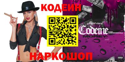 круглые Славянск-на-Кубани
