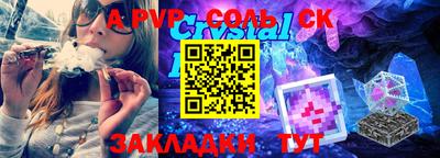 мдпв Славгород