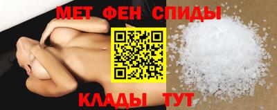 круглые Славянск-на-Кубани