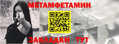мдпв Славгород