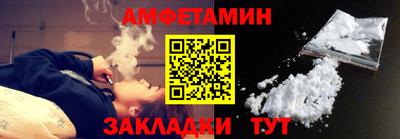 скорость mdpv Сланцы