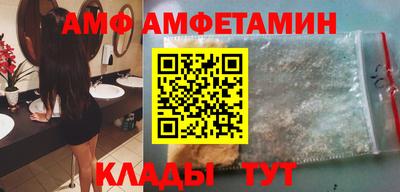мдпв Славгород